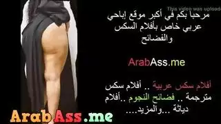 ينيكها مغربية في سيارة وهي تغطي في وجهها