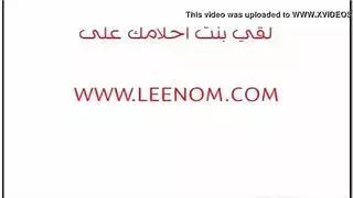 رقصة عارية لفتاة مصرية وجماع مكثف بإدخال قضيبين