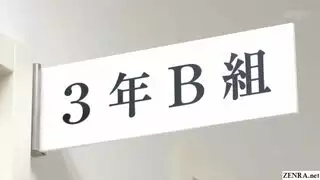 أكاديمية العراة الكاملة: المعلمة والطلاب يتبادلون دروسًا شفهية