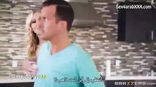 ساحرة ناضجة وشغف ابنها الجنسي القوي