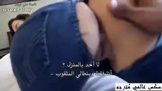 الأخت بالتبني تثار بعد أن أمزق بنطالها