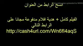مشهد سكس عراقي: فتاة مثارة يتم تدمير كسها المبلل