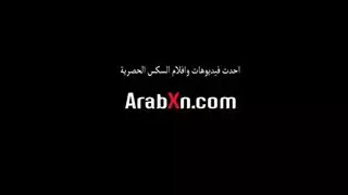 مشاهد صريحة مدفوعة: عربية محجبة تمارس الجنس