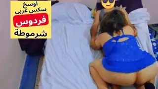 ينيك مرات صاحبو في غيابه الجزء الثاني