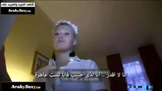 ادفع لها، انيكها: بورنو مترجمة الفندق