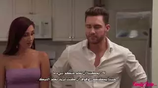 سكس عائلي مترجم عائلتنا الجديدة نيك جماعي