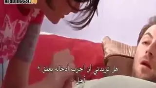 إعجاب الفتاة الصغيرة المحرم بأبيها مشهد جماع إباحي