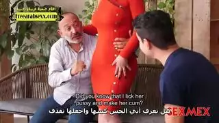 زوج ديوث يصور زوجته وهي تأخذ قضيبًا أسود من ابن عمه البرازيلي