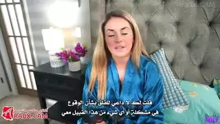 سكس اباحي مترجم اخواتي يظنان انني ابي