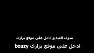 الألمانية الجنس الشرجي البروستات العربية