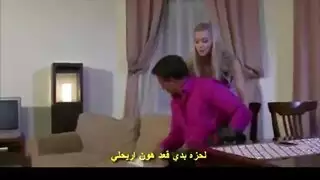 أفلام للكبار كلاسيكية مترجمة للعربية